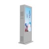 Outdoor Digital Signage Reviews