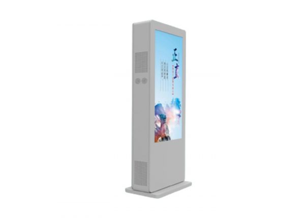 Outdoor Digital Signage Reviews