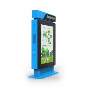 Outdoor Digital Signage Reviews