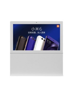 Outdoor Digital Signage Screens