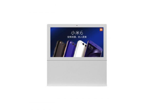 Outdoor Digital Signage Screens
