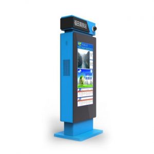 Outdoor Digital Signage Screens