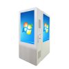Outdoor Digital Signage Totem