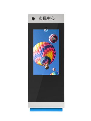 Outdoor Digital Signs Near Me