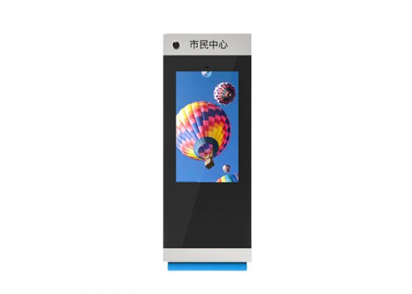 Outdoor Digital Signs Near Me