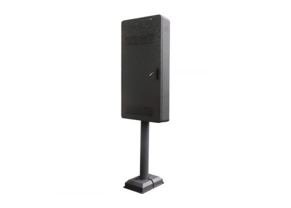 Outdoor Display Integration