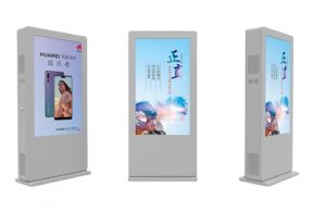 Outdoor Electronic Marquee Signs
