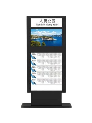 Outdoor Electronic Signs For Business