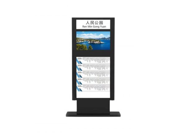 Outdoor Electronic Signs For Business