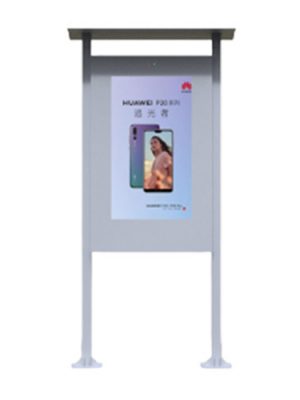 Outdoor Electronic Signs For Sale