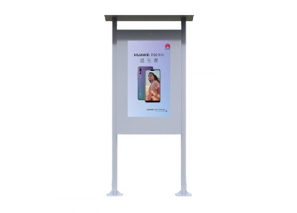 Outdoor Electronic Signs For Sale