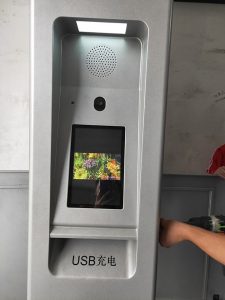 Outdoor Electronic Signs Prices