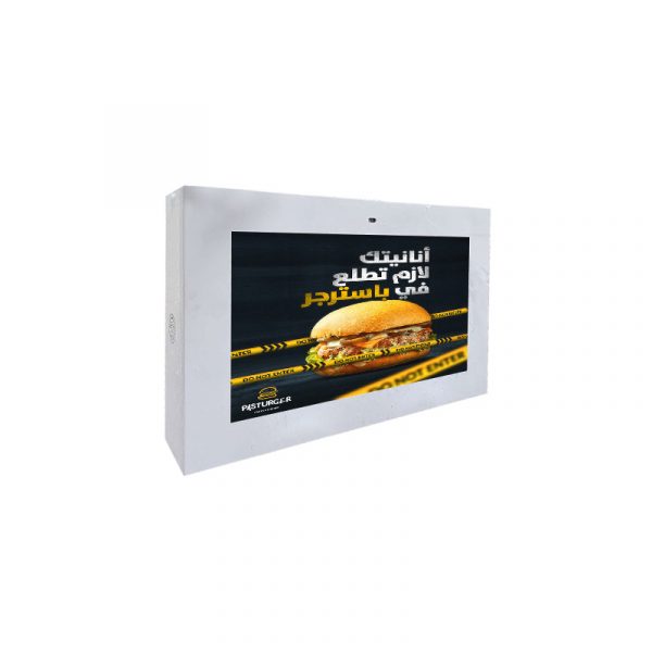 Outdoor Electronic Signs Prices