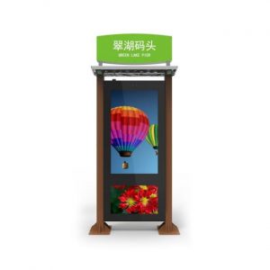 Outdoor Hotel Signage Displays