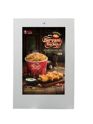 Outdoor Interactive Display