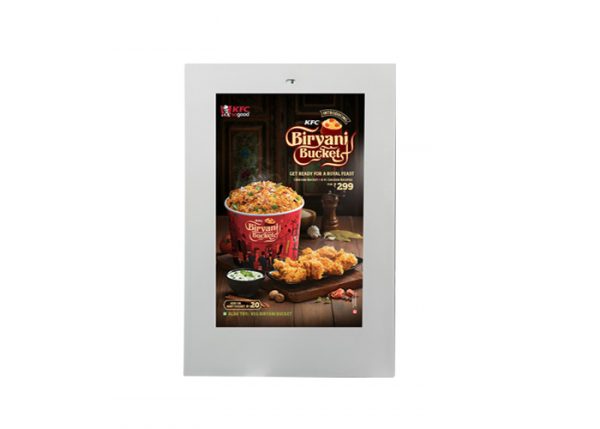 Outdoor Interactive Display