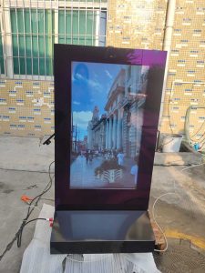 Outdoor Interactive Display