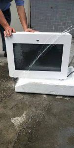 Outdoor LCD