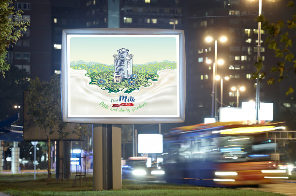 Outdoor LCD