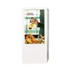 Outdoor LCD Advertising Display