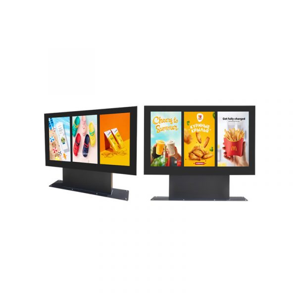 Outdoor LCD Advertising Display