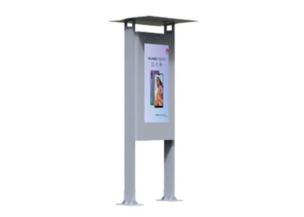 Outdoor LCD Advertising Player