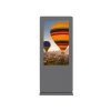 Outdoor LCD Advertising Player