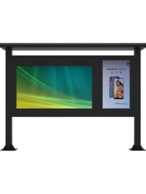Outdoor LCD Digital Sign Board