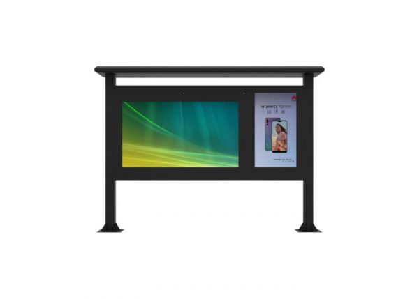 Outdoor LCD Digital Sign Board