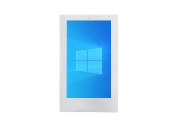 Outdoor LCD Digital Signage