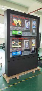 Outdoor LCD Digital Signage
