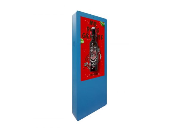 Outdoor LCD Digital Signage