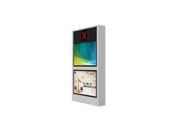 Outdoor LCD Digital Signage