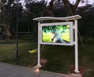 Outdoor LCD Digital Signage