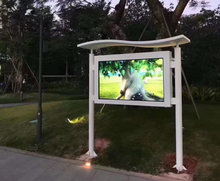 Outdoor LCD Digital Signage