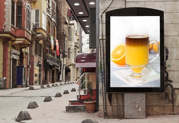 Outdoor LCD Digital Signage