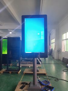 Outdoor LCD Display