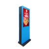 Outdoor LCD Display