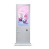 Outdoor LCD Display