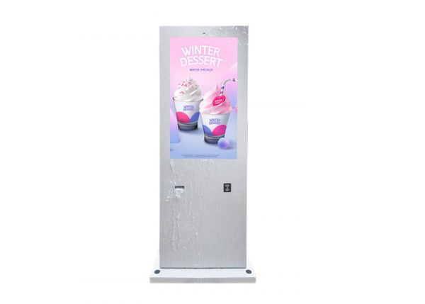 Outdoor LCD Display