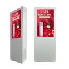 Outdoor LCD Display