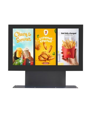 Outdoor LCD Display