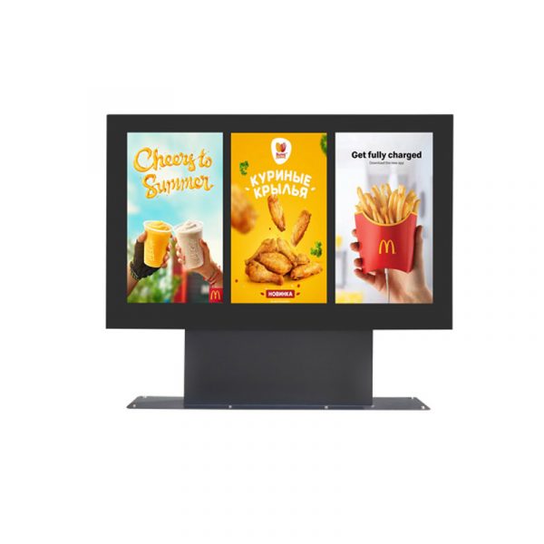 Outdoor LCD Display