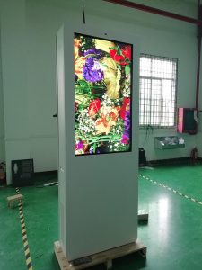 Outdoor LCD Display Cost
