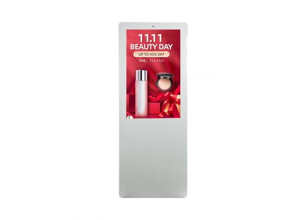 Outdoor LCD Display For Sale