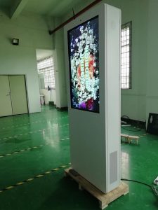 Outdoor LCD Display For Sale