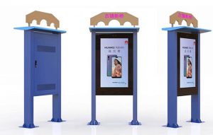Outdoor LCD Display For Sale