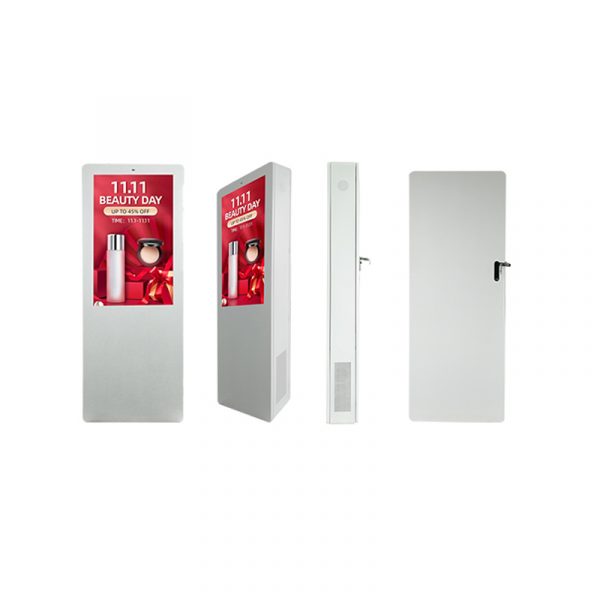Outdoor LCD Display Manufacturers