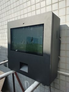 Outdoor LCD Display Panel