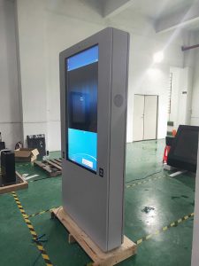 Outdoor LCD Display Panel